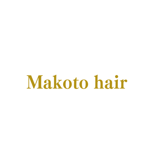 ヘアーカットとシャンプーの専門店　 Makoto hair