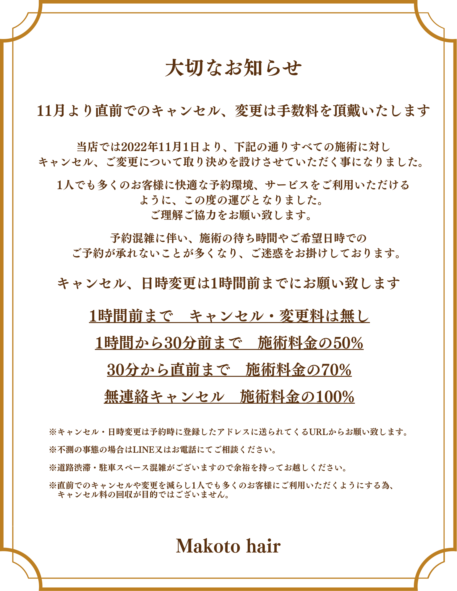 Menu4
